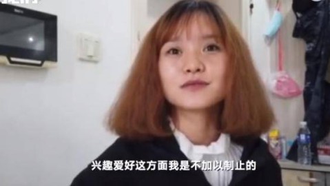 钟美美：痛苦不分深浅，如何提高痛苦耐受力？