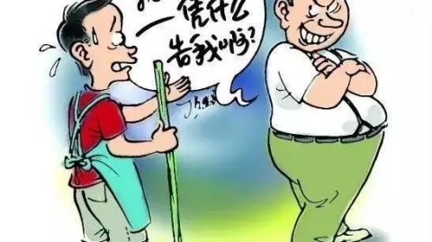 家庭性关系心理困扰：如何寻求帮助与自我保护