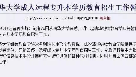 大一新生如何停止比较焦虑？5个实用技巧帮你找回节奏