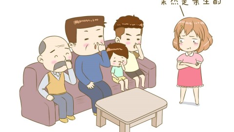 如何应对父母不信任导致的性格问题？一步步走出心理困境