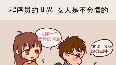 如何巧妙处理讨厌朋友却又不忍心绝交的纠结情绪？