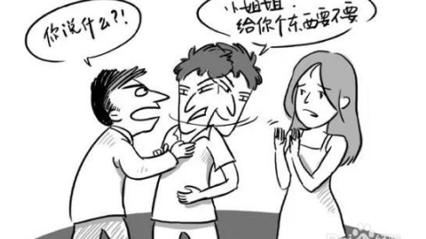 男朋友算不算有暴力倾向？心理专家为你明确解析