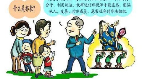 如何摆脱家庭控制？当关爱缺失拒绝就遭唠叨的应对策略