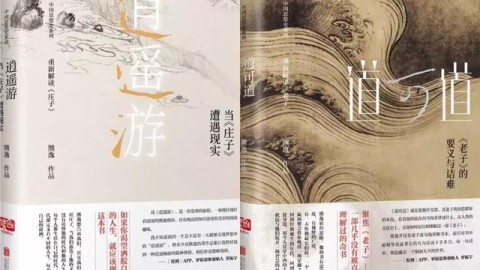 如何打破思想牢笼？3个实用方法告别过度担心