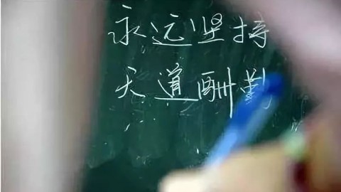 四年暗恋成空：当他选择别人时，我为何如此难过？