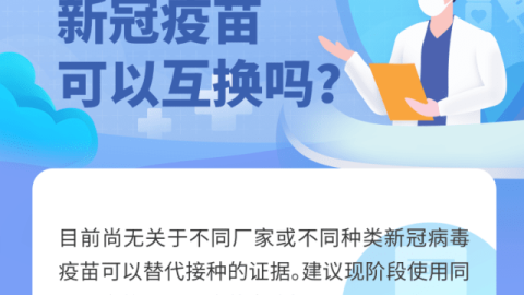 初三住宿生活不适应？这些实用技巧帮你快速适应！