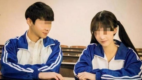 16岁女生与喜欢的人相处时容易激动：心理师贴心解答