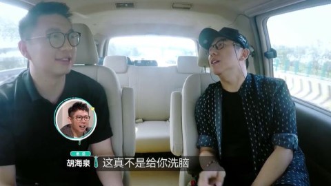 职场视角冲突大揭秘：员工和老板谁对谁错？