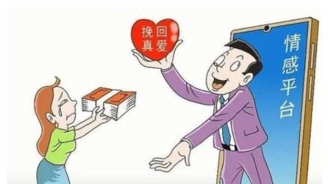 加回前任后自尊心受挫？揭秘你的真实性格类型