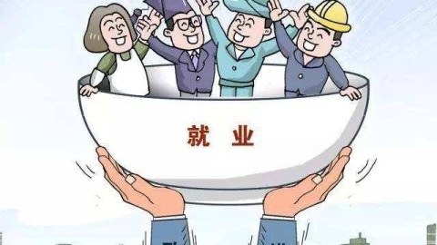 考研还是就业？毕业季心烦意乱如何破局