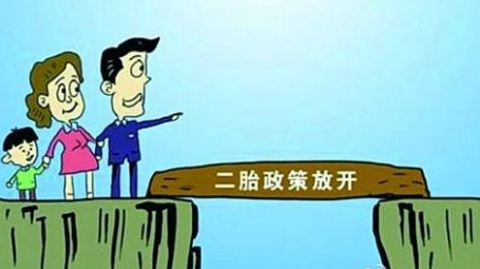 长辈催生说话难听？三招教你智慧化解家庭压力