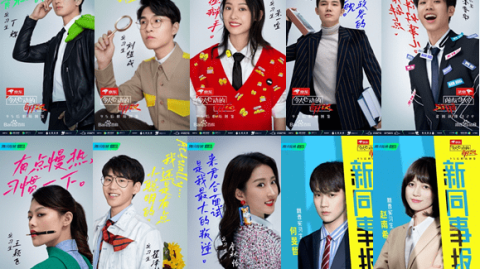 职场心动小插曲：得知Crush突然已婚，三招助你调整心态