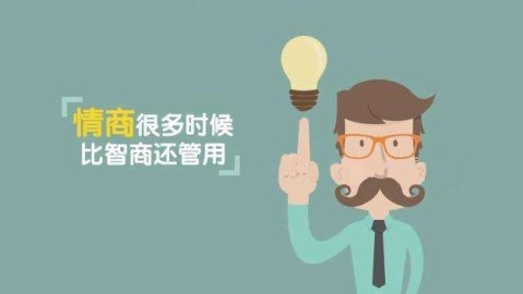 被误解后的情绪困扰：是敏感过度还是正常反应？