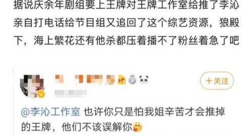 为什么你总会下意识躲着职位高的同学？心理专家揭秘背后原因
