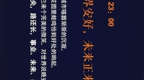 如何变得强大并拥抱幸福生活？实用心法分享