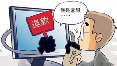网购退货背后的心理困扰：如何从内在提升自信