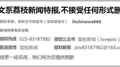 20岁女生自述：18岁后我变自私了？心理专家深度解析