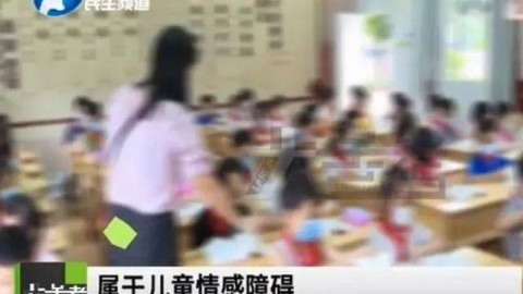 21岁女生如何自助调整焦虑抑郁和社交恐惧？真实经验分享