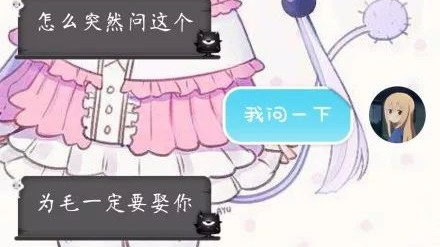 男朋友值不值得嫁？五大关键点帮你判断