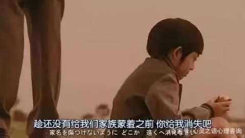 如何走出原生家庭的阴影：一步步找回自我力量