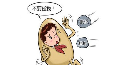 如何摆脱依赖心理，学会独立不受他人影响？