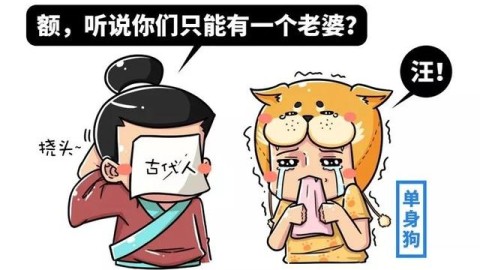 早到习惯导致准时愧疚？揭秘背后心理原因