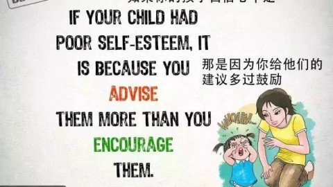 家庭创伤与教育双标：我的成长心路历程