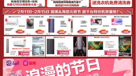 当过度推销来袭时，家长该如何守住底线？我的亲身经历告诉你