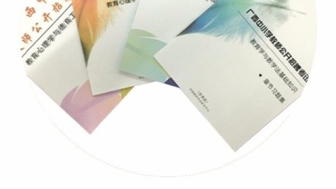 合理情绪疗法的基本逻辑解析