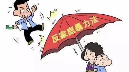 身边人很暴力，语言暴力，该怎么办？