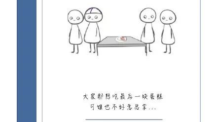 宅家成瘾性格变怪？社恐自救实用指南