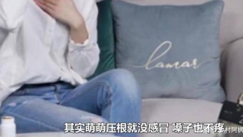 18岁女生自述：为什么我难以接受与他人太亲近？