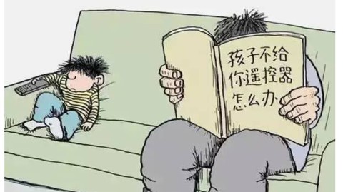 当父亲说后悔生了我：一段家庭创伤的真实倾诉