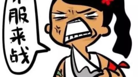 被无法发出的情绪卡住了怎么办？