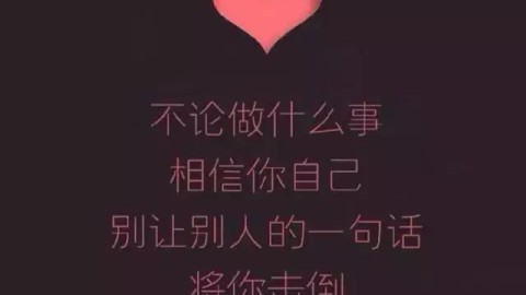 为什么我总忍不住想解释身边的一切？揭开心理背后的秘密