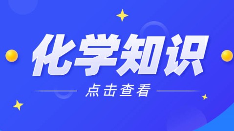 辞职考教资没动力？三步教你重拾信念感