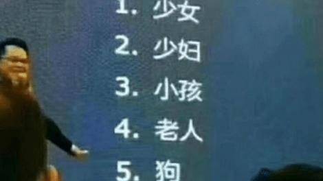 第一次性行为：如何面对内心的渴望与恐惧？