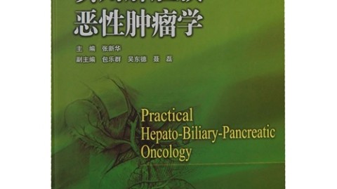 三年感情创伤如何自我疗愈？走出恶性循环的实用指南