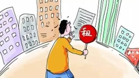 26岁女生合租矛盾化解指南：从冲突到沟通解决方案