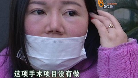 老公说不敢动了，我为什么会抓狂？夫妻沟通中的情绪崩溃真相