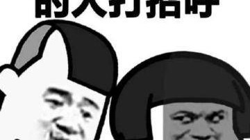 社恐沟通困难？实用方法帮你改善社交互动