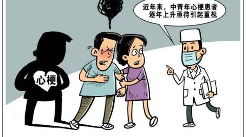 22岁男生发抖恐惧症5年：根源探寻与自我调节指南