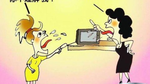 家庭矛盾爆发如何化解？实用干预指南缓解压抑氛围