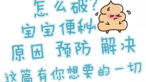 自尊心过强如何破？学会接纳脆弱与错误