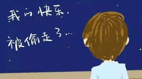 多年抑郁咨询没效果？心理师揭秘原因与快速自救方法