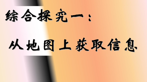 为什么有些人总爱质疑他人？探究背后的心理原因