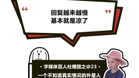 巧妙应对邻里过度关心的实用指南