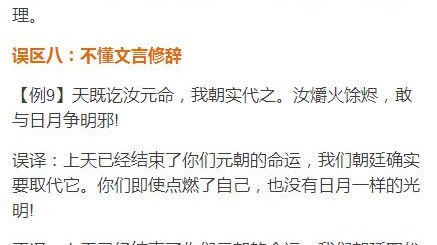 省高中抑郁症出院后生活依旧困难？实用应对策略分享