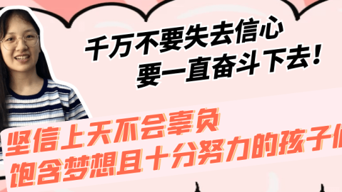 就医恐惧如何克服？实用心态调整方法分享