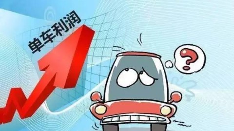 如何摆脱客观事实与自我感觉之间的摇摆不定？